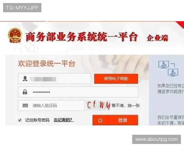 凯发真人集团官网首页帮助新手快速注册登录流程与常见问题解答指南