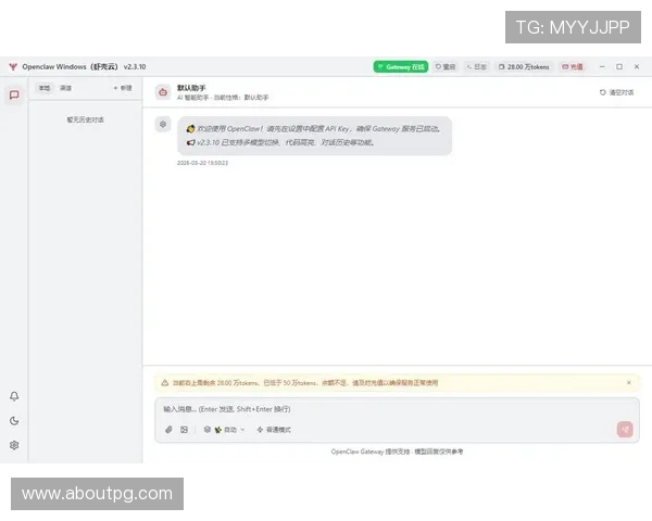 如何解决ag手机版全站登录遇到的常见问题与故障排查指南